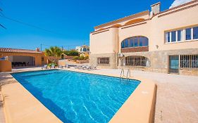 Villa Cronos - Plusholidays